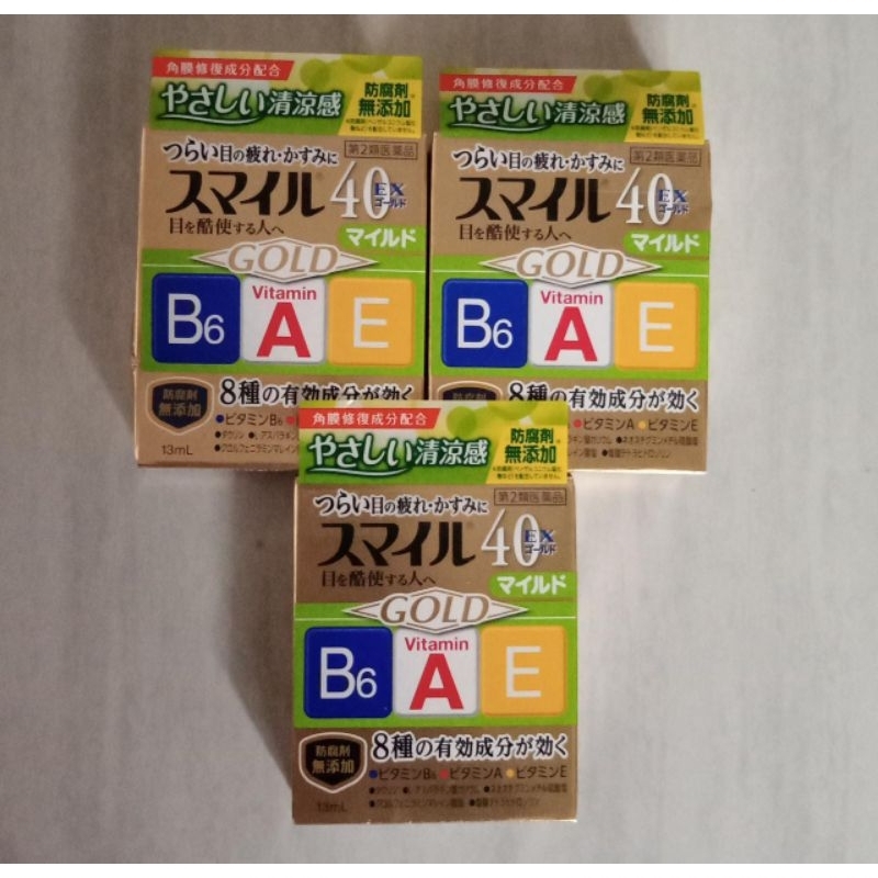 Lion Smile 40 EX Gold Mild Original eyedrop tetes mata