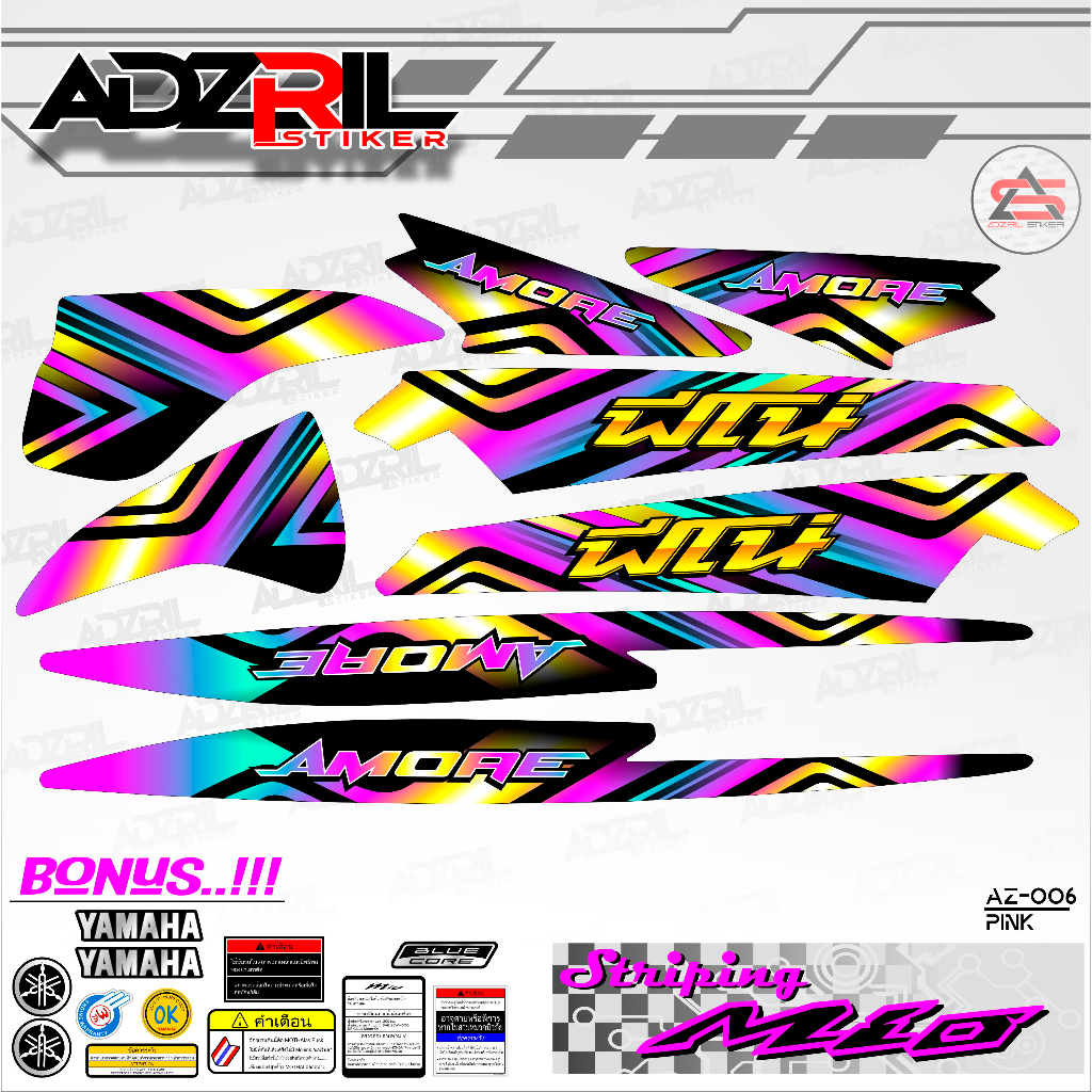 STRIPING MIO SPORTY Variasi KEREN  006 /MIO AMORE/ PHILIPINA / LAMA / GARNIS / STIKER MIO SPORTY/ LA