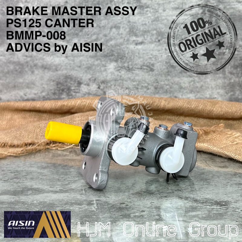 BRAKE MASTER BM ASSY - MASTER REM ATAS PS125 CANTER ADVICS by AISIN