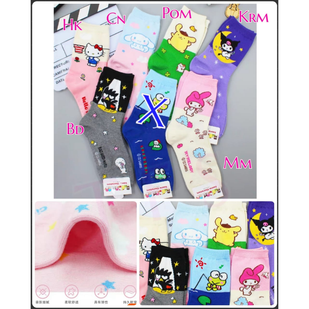 ( ω  )✧-EI Kaos Kaki 2 warna | kaos kaki anak sekolah melody lucu