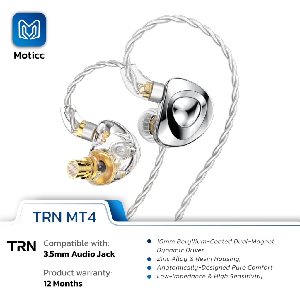 TRN MT4 with Mic In Ear Monitor Earphone Bass HIFI High Performance