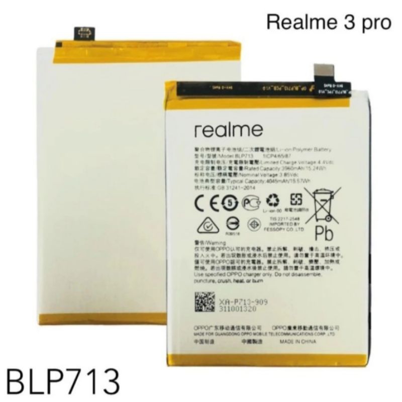 BATERAI REALME 3 PRO BLP713