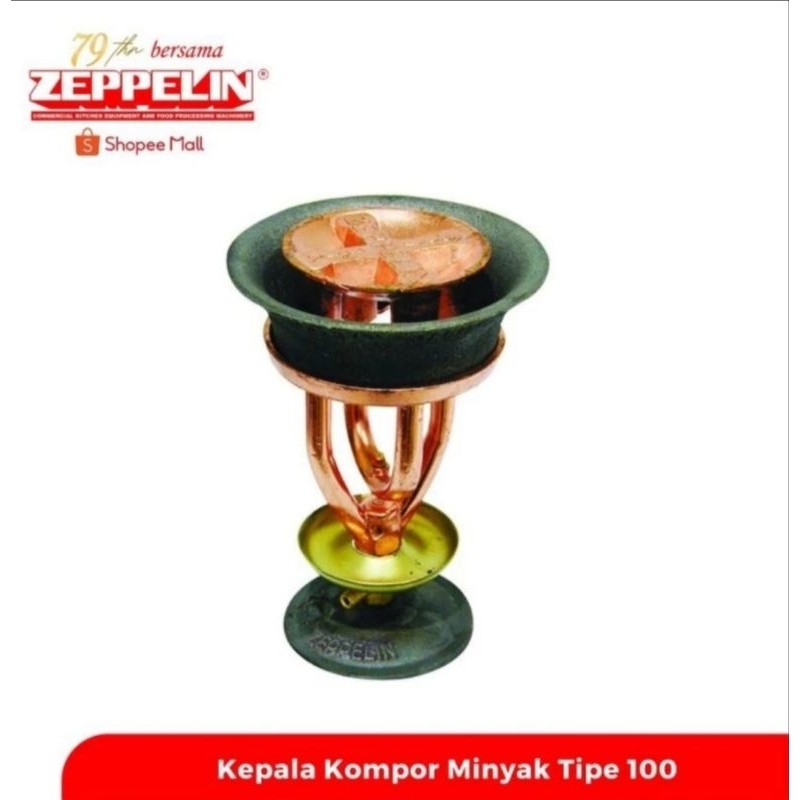 kepala kompor semawar minyak tanah  100 zeppelin