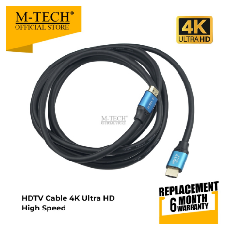 ITSTORE Kabel HDMI 15M 4K ULTRA HD Premium V2.0 15 Meter M-TECH Gold Plated