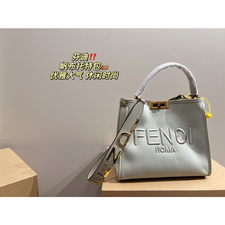 Original Fendi Canvas Tote Bag