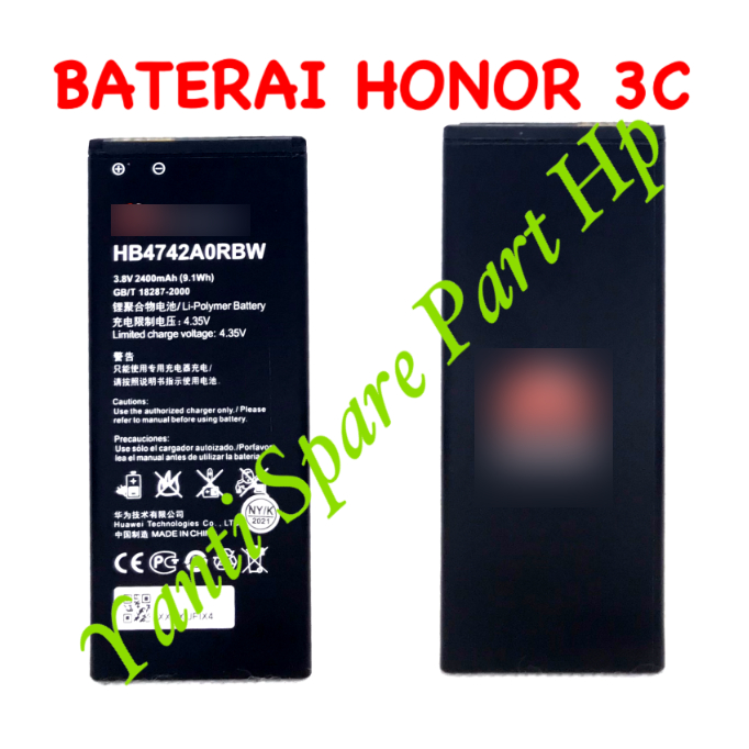 Baterai Huawei Honor 3C G730 HB4742AORBC Orignal New