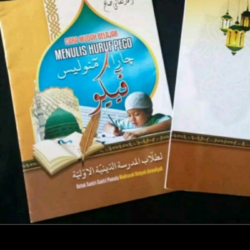 buku panduan menulis arab pegon