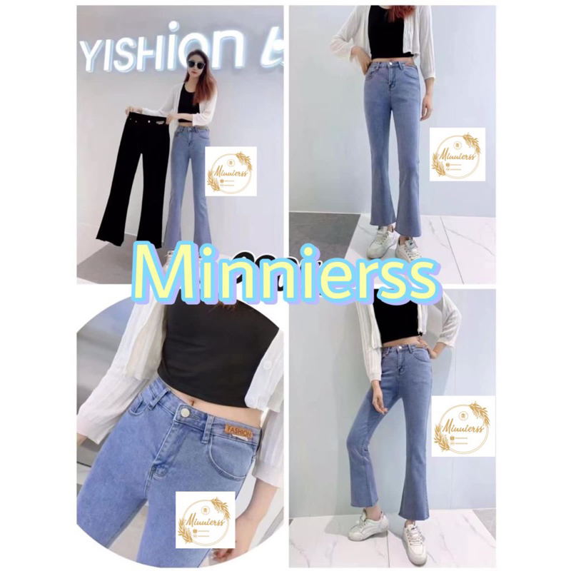 Celana Cutbray Import/ Celana jeans cutbray import