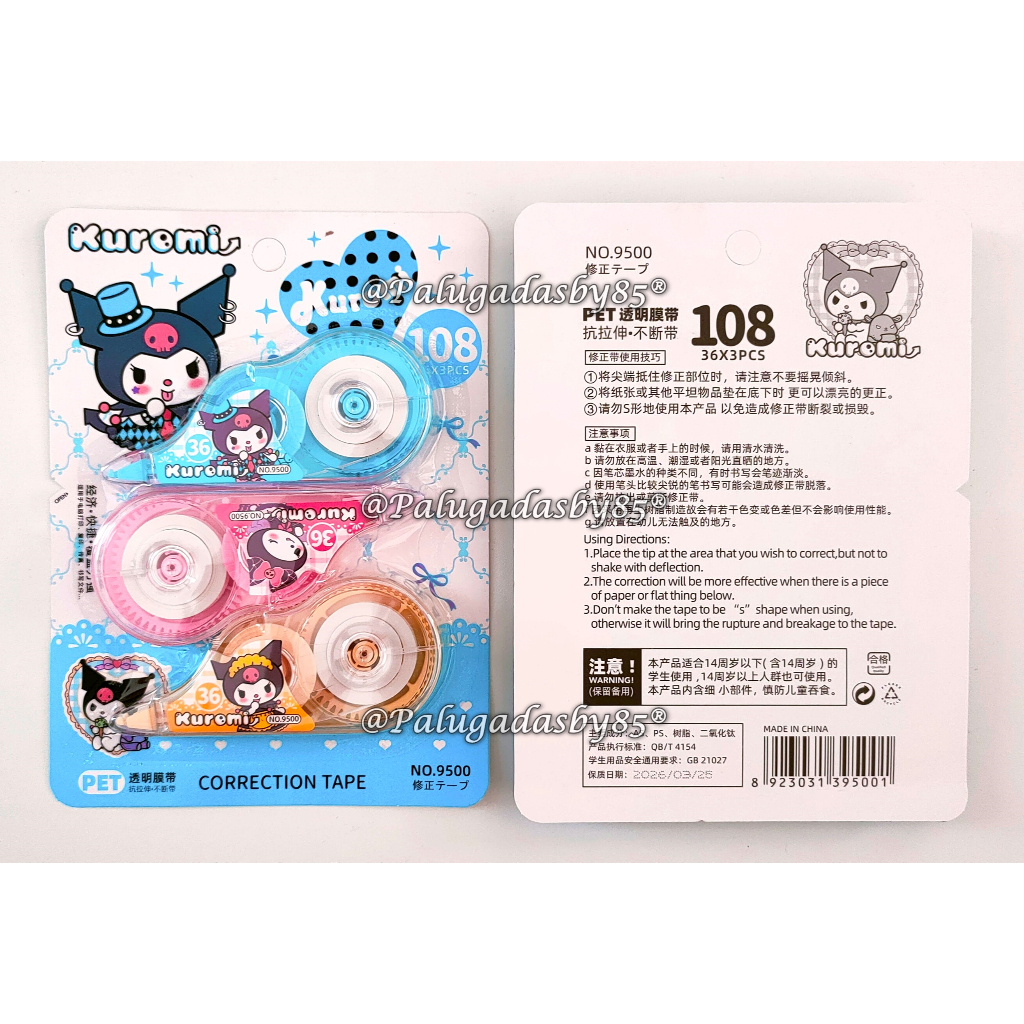 

Correction Tape Fancy 9500 (1 Set Isi 3 Pcs) / Pita Koreksi Fancy / Correction Tape Import / Jinuo