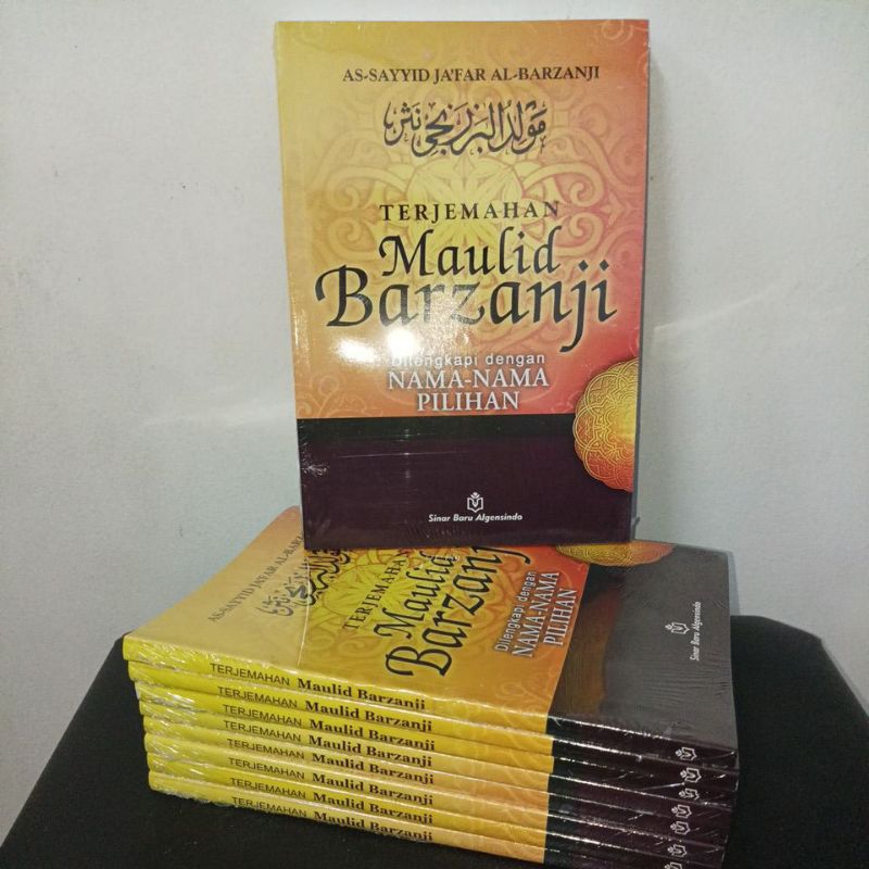 

Terjemahan Maulid Berzanji (Dilengkapi Nama nama pilihan)