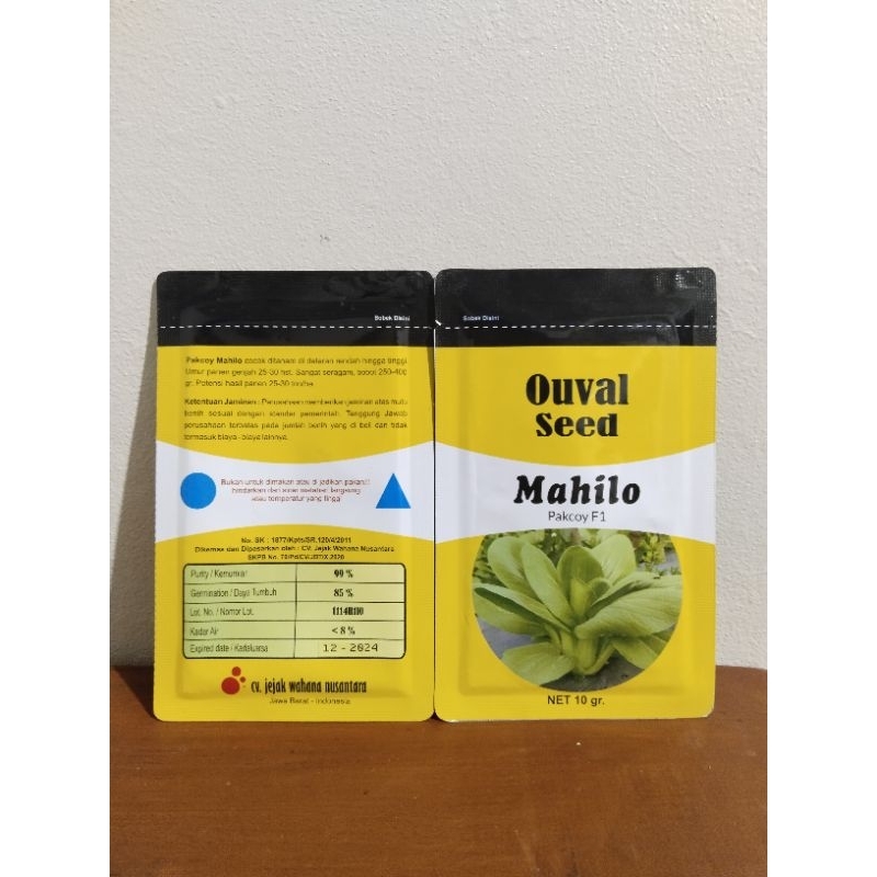 Benih Pakcoy MAHILO || OVAL SEED || 10 Gr