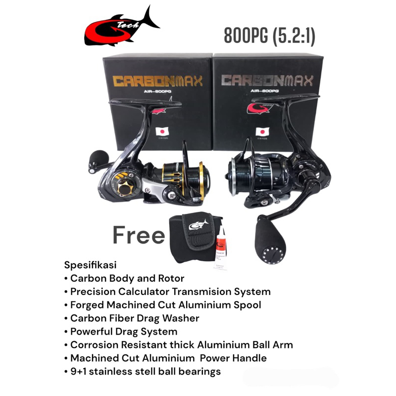 Reel G-Tech CarbonMax Air 800 PG