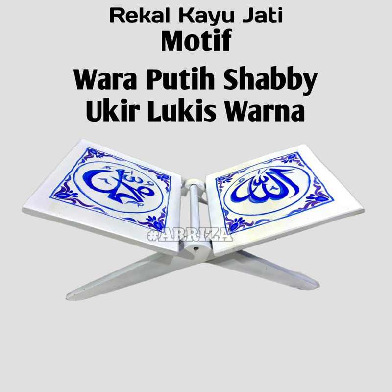 REKAL TEMPAT MEMBACA AL QURAN KAYU JATI ASLI MOTIF LUKIS WARNA WARNI