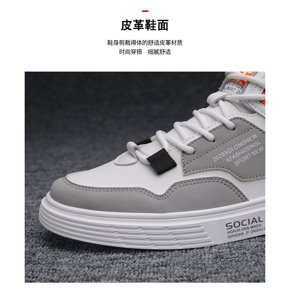 Ambigo Sepatu Sneaker Pria Import - AIR SOCIA-XDL Sneakers Cassual Shoes - Sepatu Kasual Santai