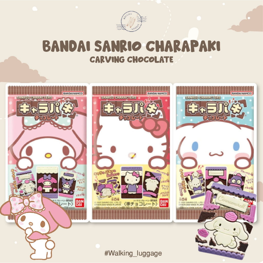 

Bandai Sanrio Charapaki Carving Chocolate (Original Jepang)
