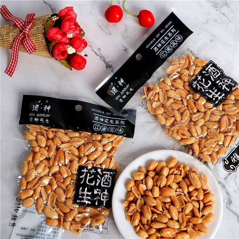 

Kacang mala / peanut mala 麻辣花生