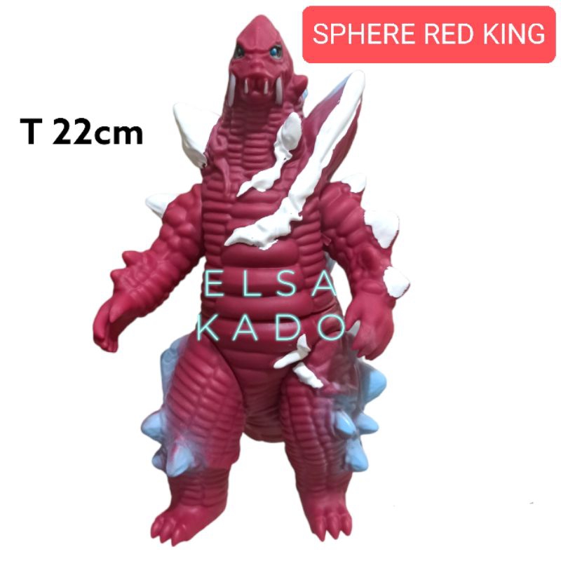 MAINAN MONSTER ULTRAMAN DECKER SPHERE RED KING ACTION FIGURE KAIJU