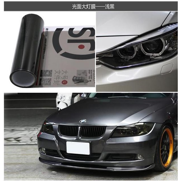 Stiker Sticker Skotlet Lampu Motor Kaca Film Lampu Mobil Smok