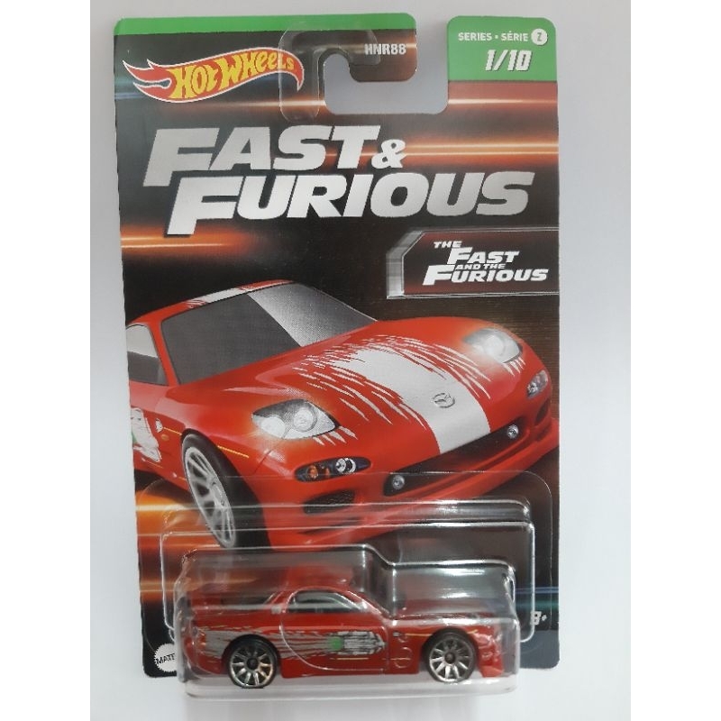 Hot Wheels FAST And FURIOUS 2023 Series 2