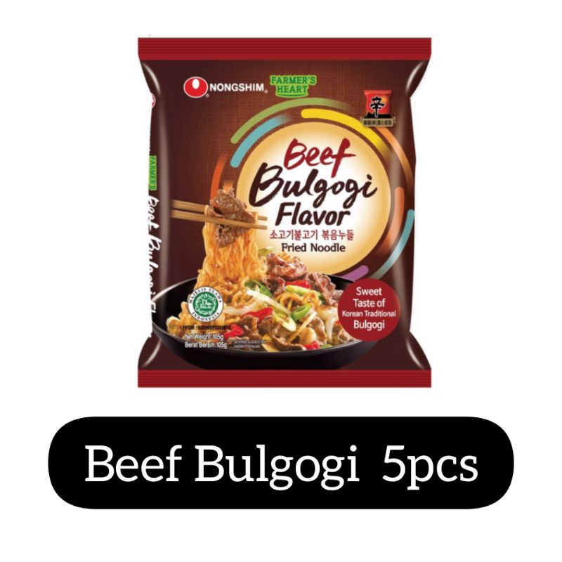 

Beef Bulgogi Fried Noodle ( 5 pcs )