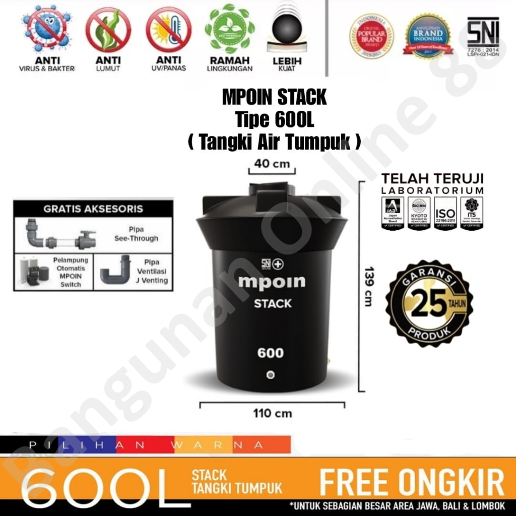 MPOIN Tandon Toren Tangki Air MPOIN STACK 600 Liter - 1200 Liter Tandon Tangki Tumpuk