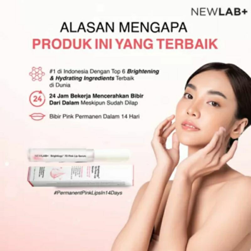 NEWLAB 7D PINK LIP SERUM