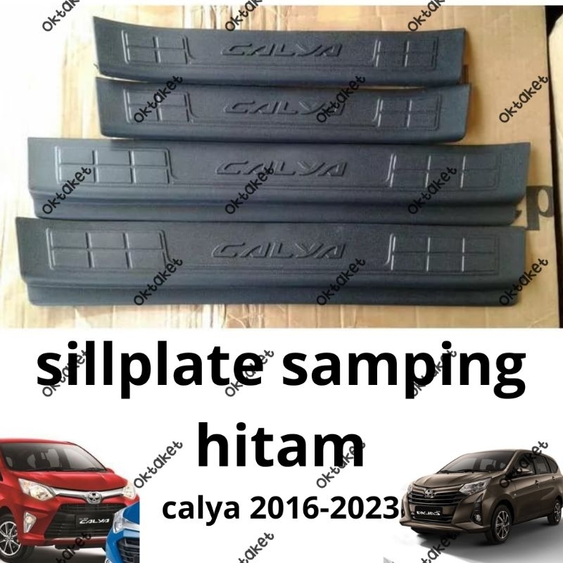 Sillplate samping mobil calya sigra 2016 2018 2020 2023 hitam