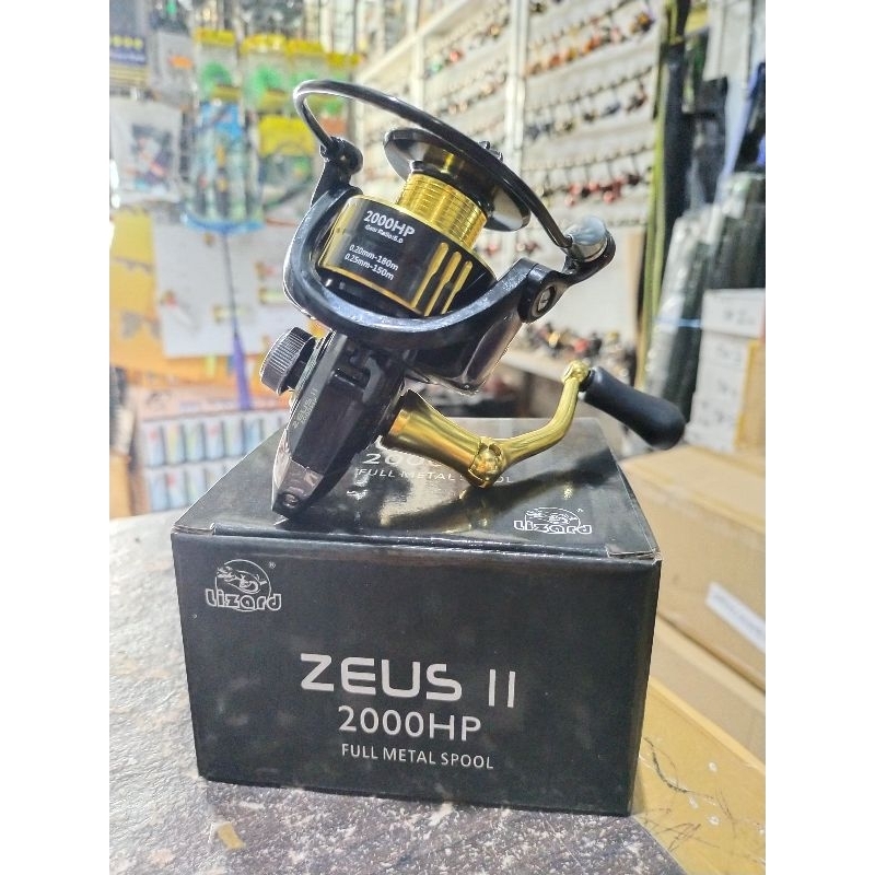Reel lizard Zeus II 1000-6000 Power handle