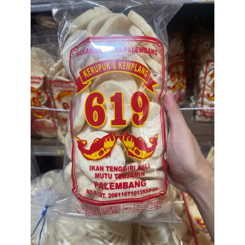 

Kerupuk Super Sedang 250gr