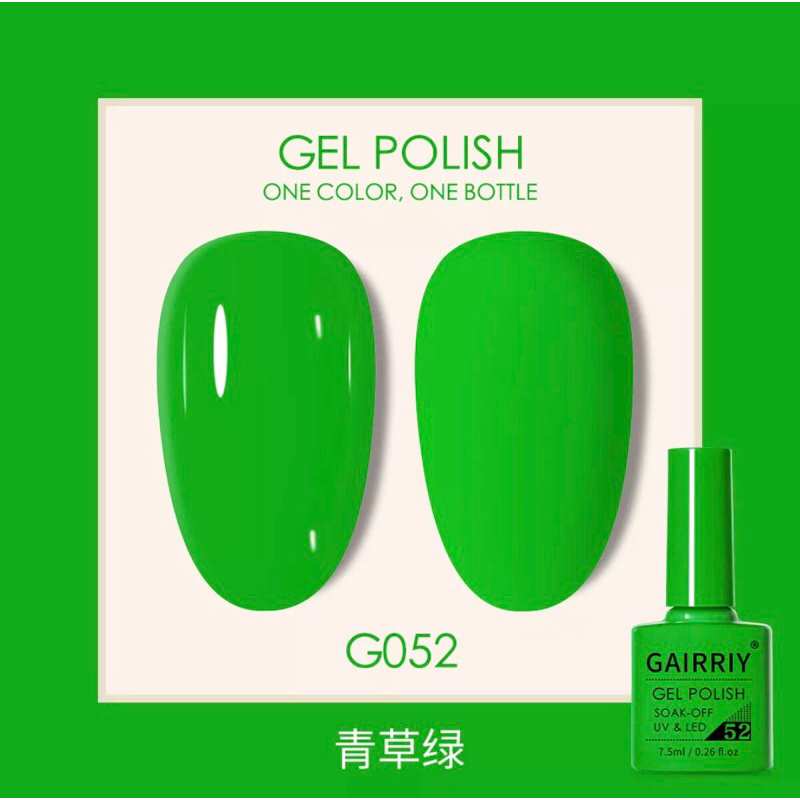 Nail Gel GAIRRIY 52 // Gel Polish hijau neon // Fake Nails //