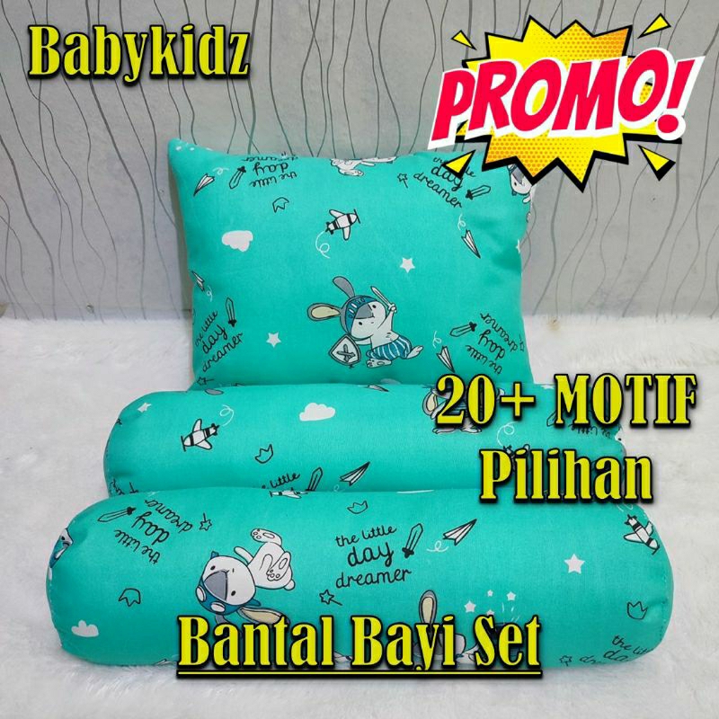 Bantal Set Guling / Bantal NewBorn / Bantal Tidur Bayi karakter