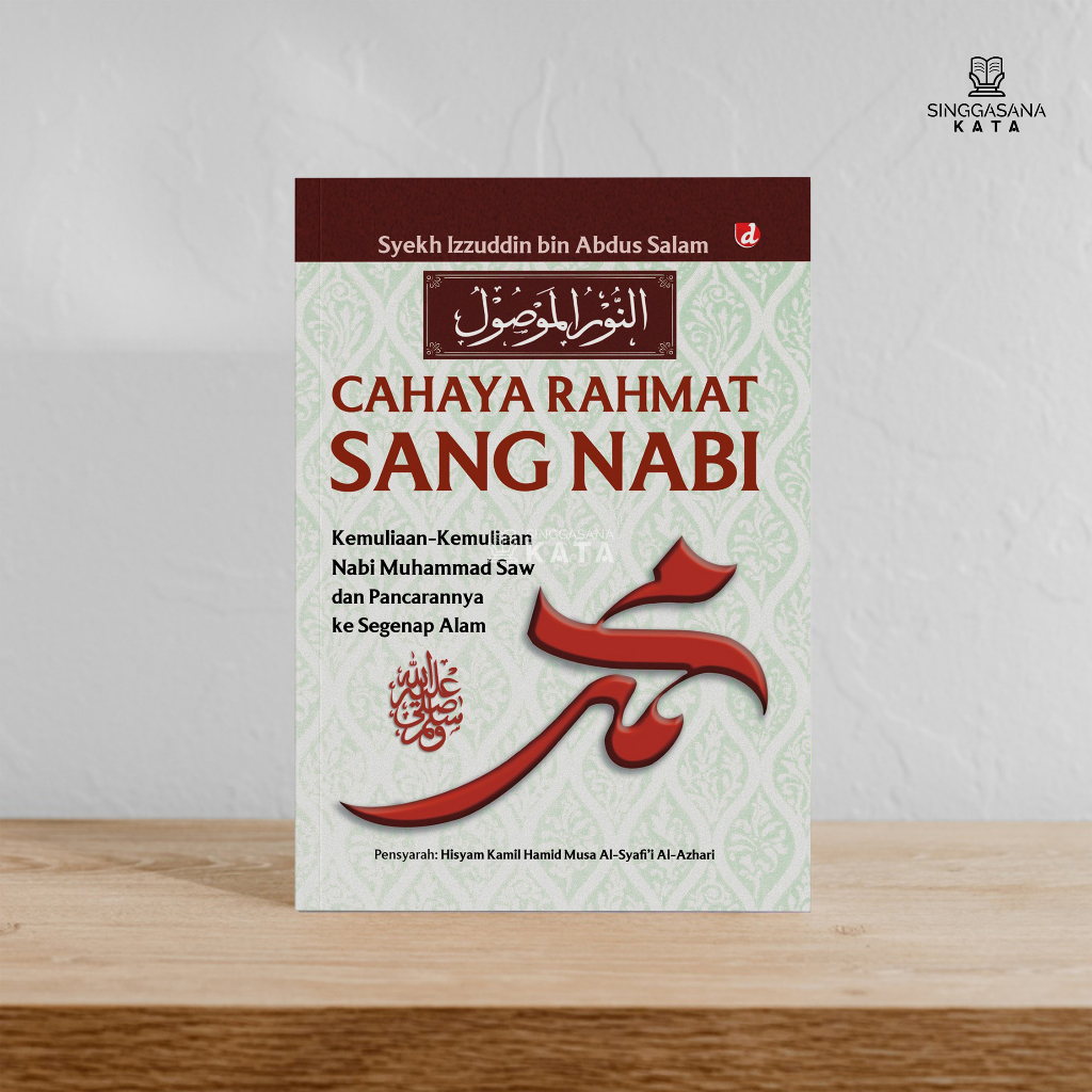 Buku Cahaya Rahmat Sang Nabi - Syekh Izzuddin bin Abdus Salam - DIVA Press