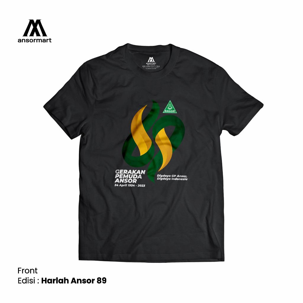 Kaos Harlah Ansor Gerkan Pemuda Ansor Nahdlatul Ulama NU