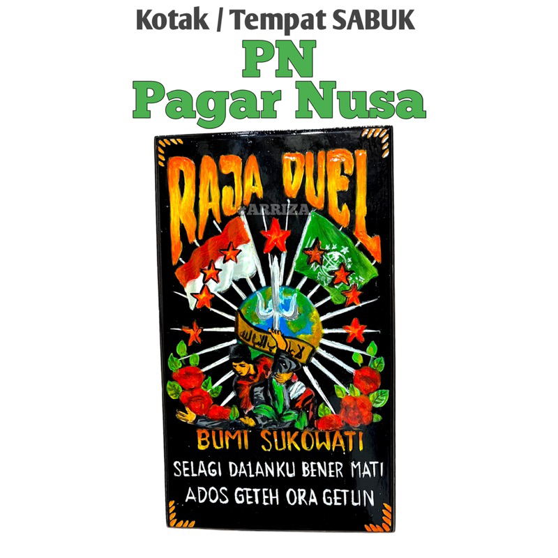 KOTAK SABUK MORI PN PAGAR NUSA MOTIF UKIR WARNA / TEMPAT SABUK PAGAR NUSA / TEMPAT IKAT PINGGANG PN PAGAR NUSA / TERMURAH DARI KAYU JATI (FREE UKIR NAMA)