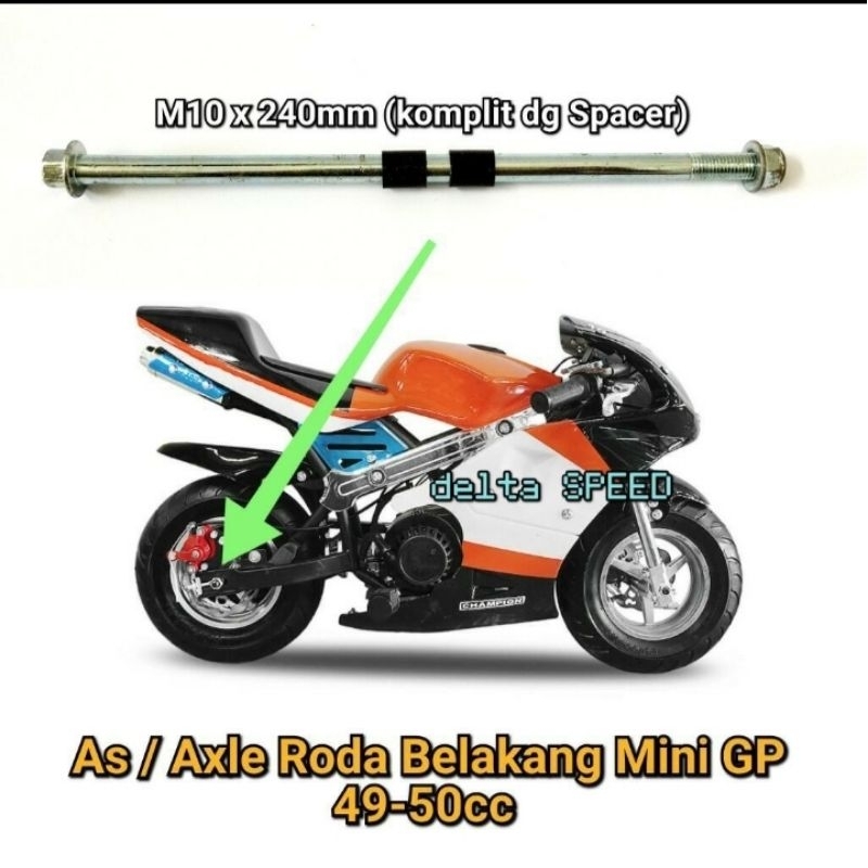 Baut As Roda Belakang MiniGP 50cc - Spare Part Moto4 Mini GP 50 cc