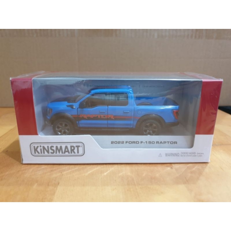 Kinsmart 2022 Ford F-150 Raptor Livery Edition
