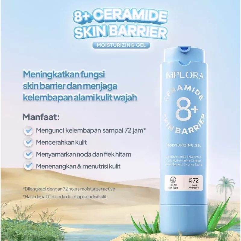 [50ml] Implora Ceramide 8+ Skin Barrier Moisturizing Gel | Pelembab Wajah