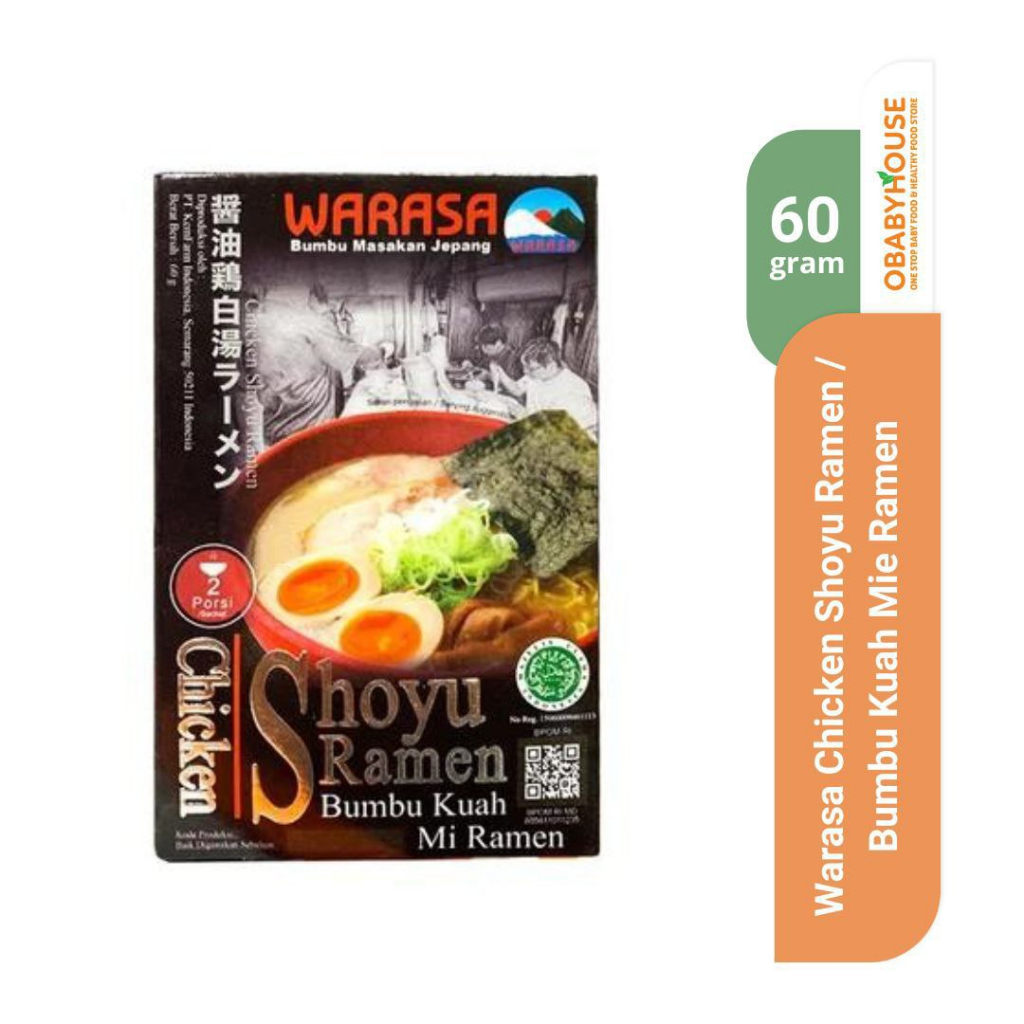 Warasa Chicken Shoyu Ramen / Bumbu Kuah Mie Ramen 60 gr