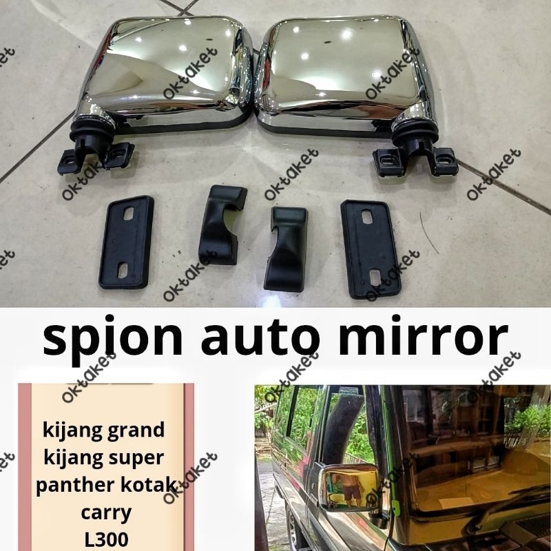 spion auto mirror kijang super kijang grand panther lama kotak L300 carry futura cjrom