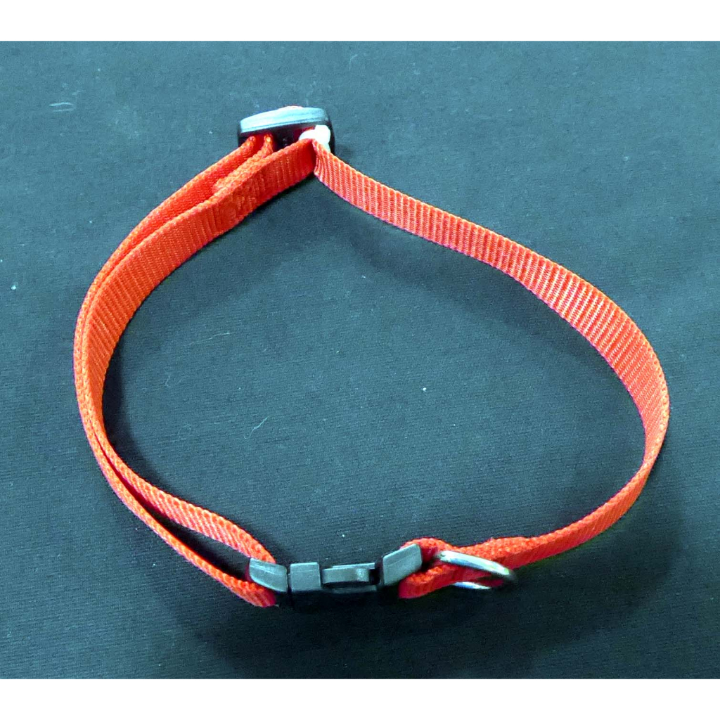 Kalung Hartz Collars for Large Dogs 953911