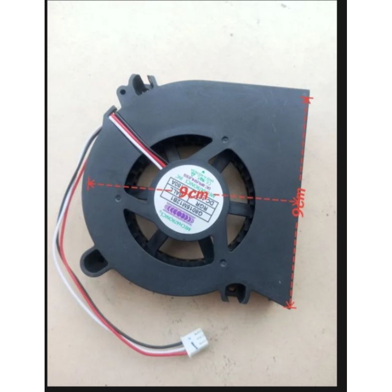 fan keong DC 12v kabel 3 original