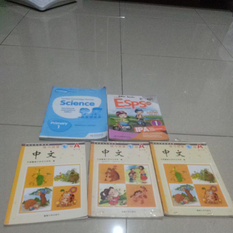 

buku pelajaran second