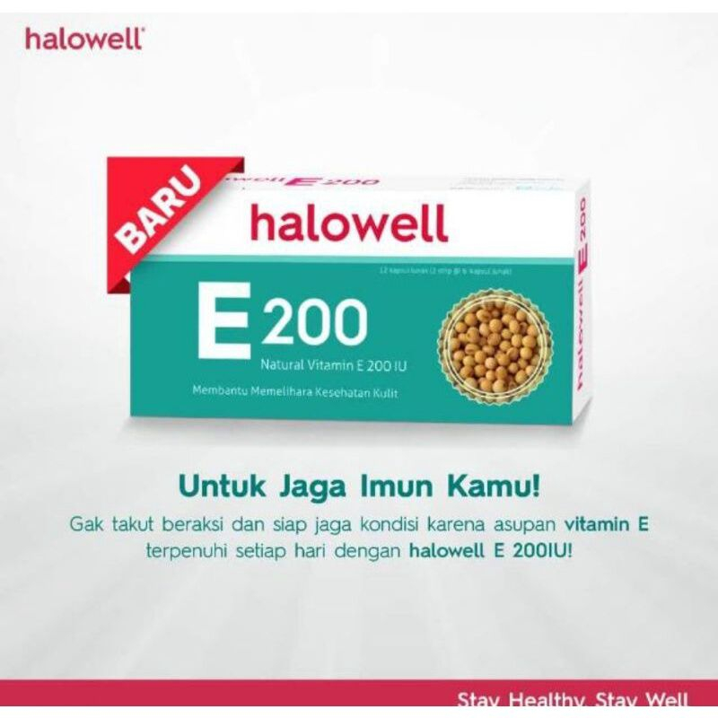 Halowell E Natural Vitamin E 200 IU 12 capsules