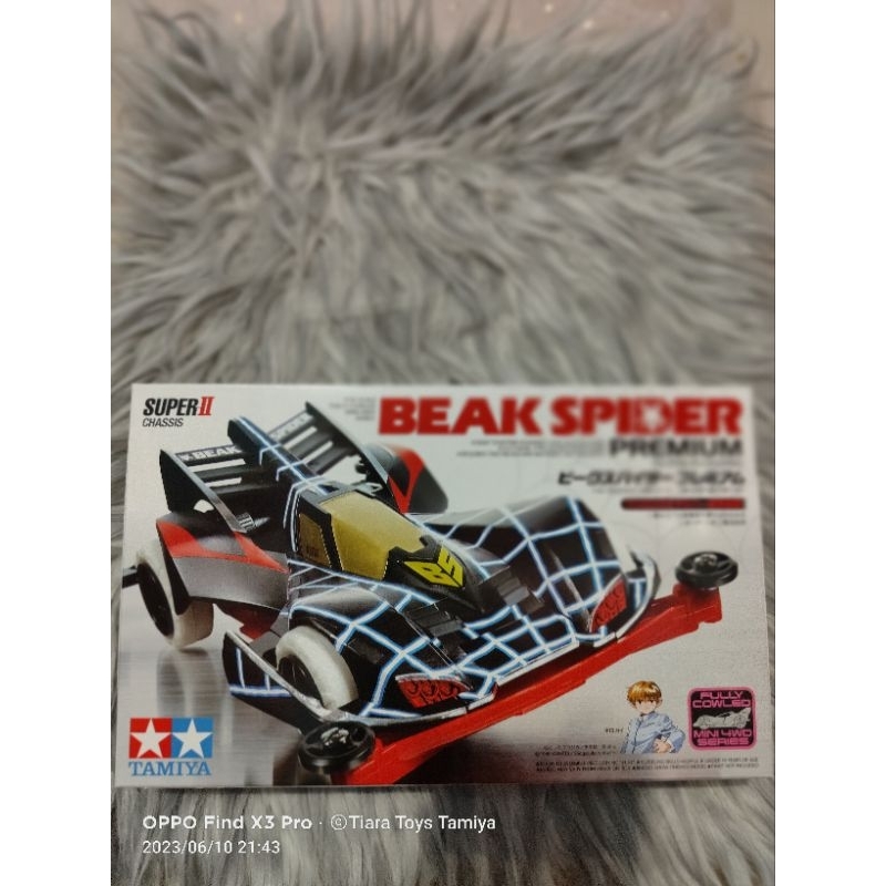 TAMIYA 19439 BEAK SPIDER PREMIUM ( SUPER 2 CHASSIS )