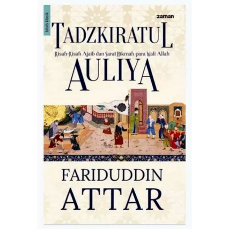 Tadzkiratul Auliya