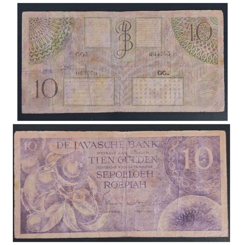 Uang Kuno Indonesia 10 Gulden Federal Ungu tahun 1946 Kertas Masih Layak Original 100%