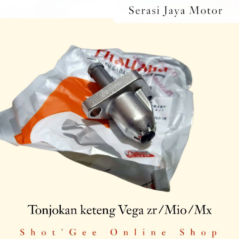 TONJOKAN KETENG VEGA ZR/MIO OLD J/JUPITER Z/MX OLD/VIXION OLD/BYSON / STELAN TENSIONER VEGA ZR / MIO OLD NEW / JUPITER Z / MX