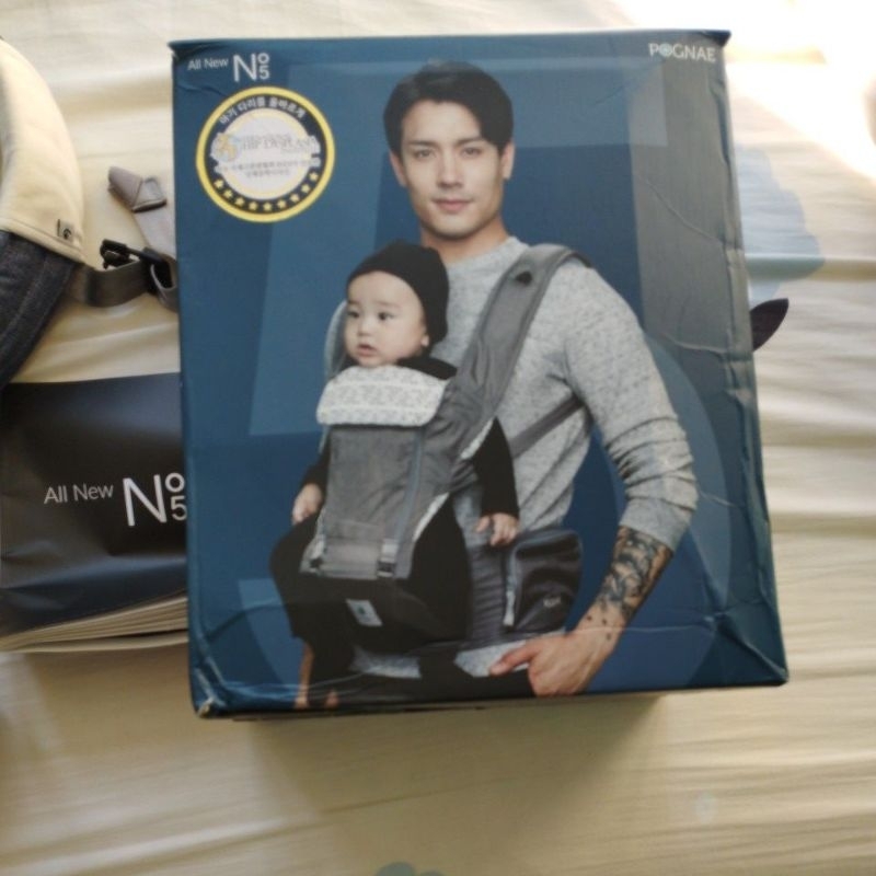 Pognae Hip Seat No. 5 Baby Carrier | warna : Denim | Preloved