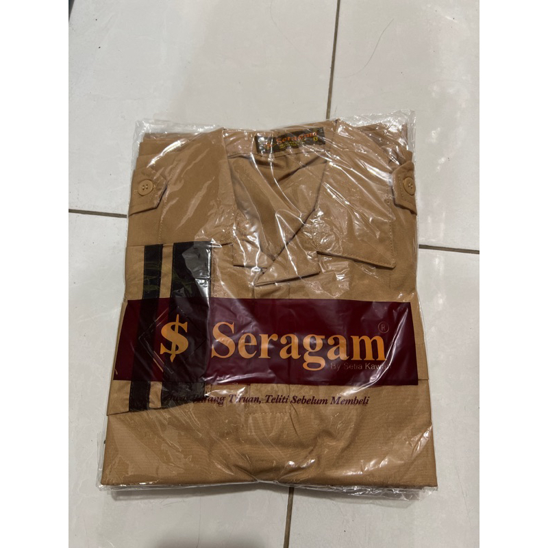 Pramuka Siaga Panjang