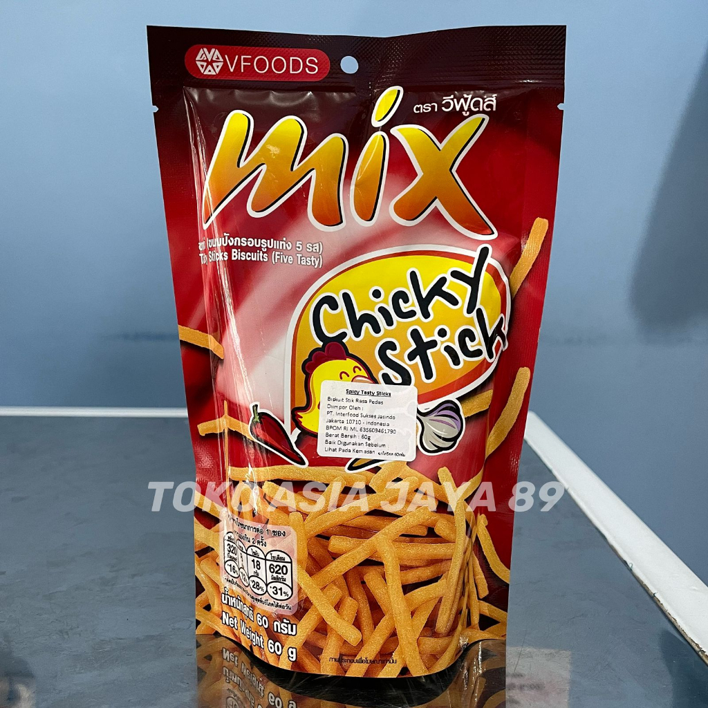 

Mix stick snack Thailand